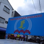 DSC09989.jpg