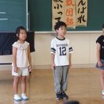 IMG_2998.JPG